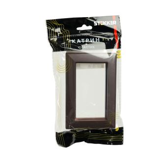 Рамка  2-я без перемычки Шоколад Катрин