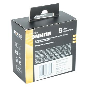 Вывод кабеля С/У Платиново-серый Эмили