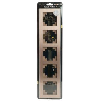 Рамка 5- металл Шампань Катрин