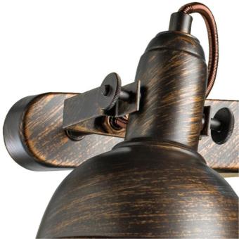 Спот Martin A5213AP-2BR Arte Lamp