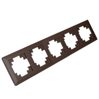 Рамка 5-я Шоколад Катрин