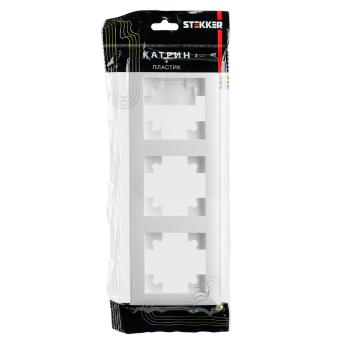 Рамка 3-я Белый Катрин