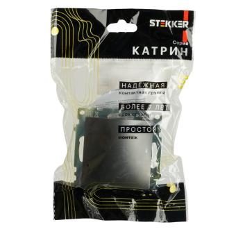 Вывод кабеля С/У Графит Катрин