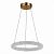 Подвесная люстра Avana SL6110.203.01 ST-Luce