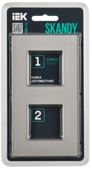 Рамка 2-я Стекло Шампань Skandy