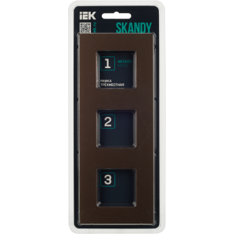 Рамка 3-я Металл шоколад Skandy