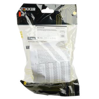 Переключатель 1-кл 10А С/У перекрестный Шоколад Катрин