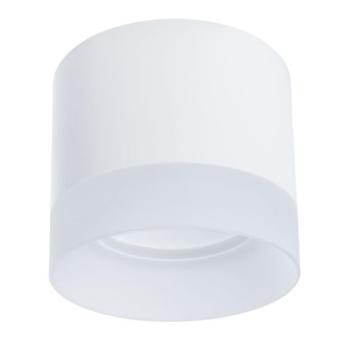 Накладной светильник A5554PL-1WH Arte Lamp