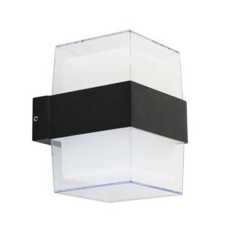Настенный светильник Ulysses A8705AL-2BK Arte Lamp
