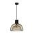 Подвесной светильник Castello A7046SP-1PB Arte Lamp