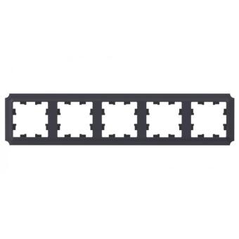 Рамка 5-я, Карбон AtlasDesign Antique