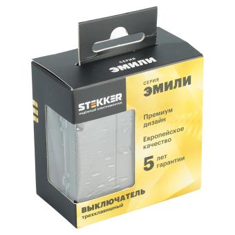 Выключатель 3-кл 10А С/У Антрацит Эмили