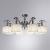 Потолочная люстра A4038PL-8CC Arte Lamp