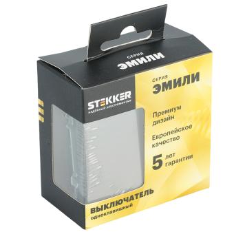 Выключатель 1-кл 10А С/У Антрацит Эмили