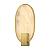 Настенный светильник Piuma 6664/15WL Odeon Light