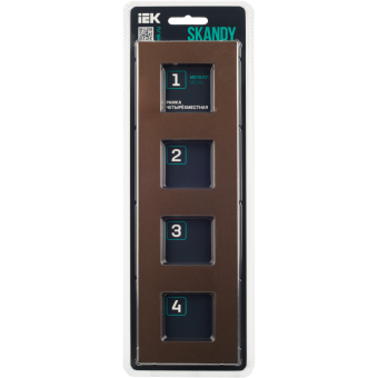 Рамка 4-я Металл шоколад Skandy