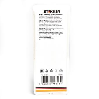 Рамка 3-я стекло Дымчатый Катрин