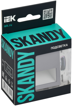 Подсветка LED встраиваемая Серый Skandy