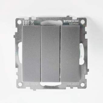 Выключатель 3-кл 10А С/У Серебро Катрин