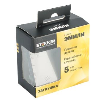 Заглушка Антрацит Эмили