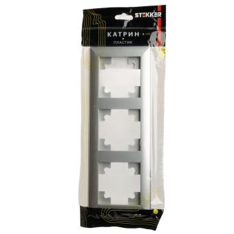 Рамка 3-я Серебро Катрин