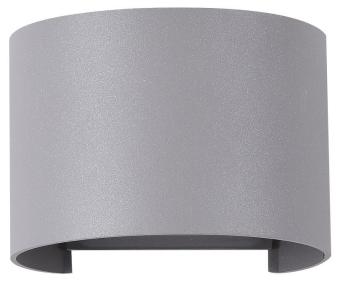 Фасадный светильник Fulton O573WL-L6GR Maytoni