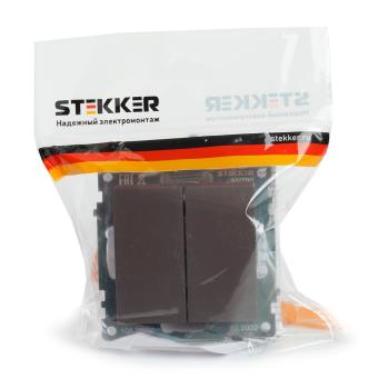 Выключатель 2-кл 10А С/У Шоколад Катрин