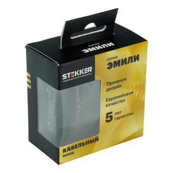 Вывод кабеля С/У Антрацит Эмили