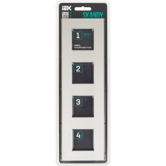 Рамка 4-я Металл серебряный Skandy