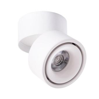 Спот A7715PL-1WH Arte Lamp