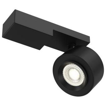 Спот накладной Treo C062CL-L12B3K Maytoni