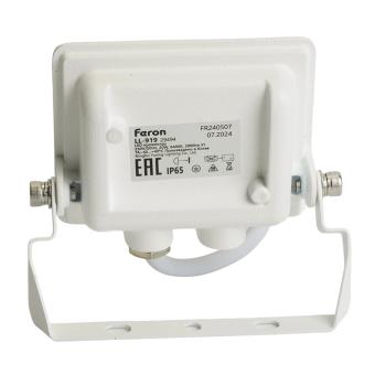 Прожектор сд LL-919  20W 6400K IP65 Feron