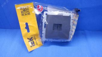 Розетка RJ45 кат.5Е С/У Графит Brite