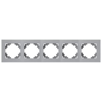 Рамка 5-я металл Серебро Катрин