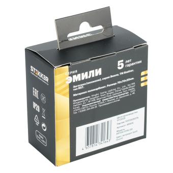 Заглушка Антрацит Эмили