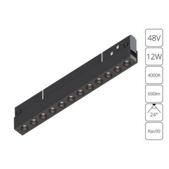 Магнитный трековый светильник A5724PL-1BK Arte Lamp