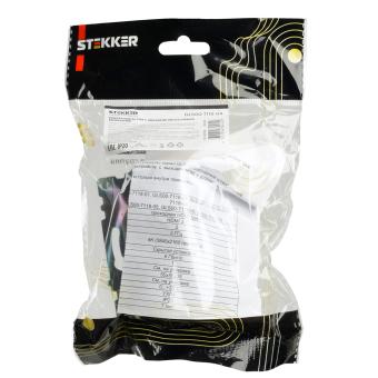 Розетка HDMI Шоколад Катрин