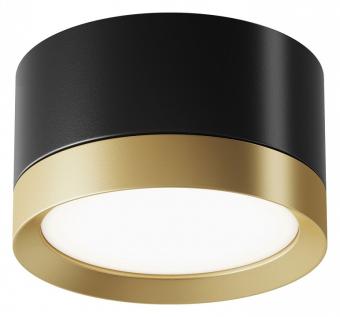 Накладной светильник Hoop C086CL-GX53-SRD-BG Maytoni