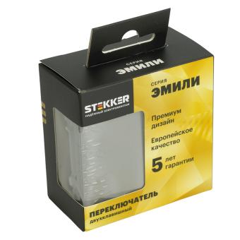 Переключатель 2-кл 10А С/У Платиново-серый Эмили