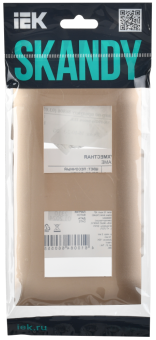 Рамка 2-я Песочный Skandy