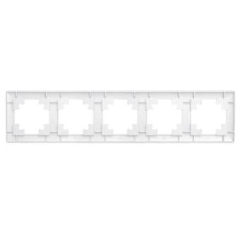 Рамка 4-я Белый Катрин