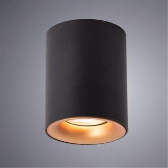 Накладной светильник A1532PL-1BK Arte Lamp