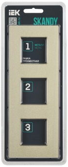 Рамка 3-я Металл Шампань Skandy