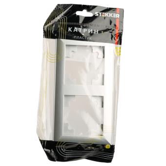 Рамка 2-я Серебро Катрин