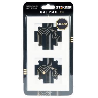 Рамка 2-я стекло Белый Катрин