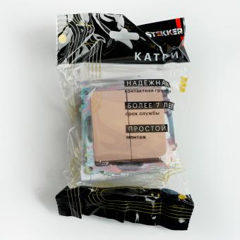 Переключатель2-кл 10А С/У Шампань Катрин