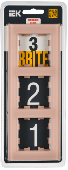 Рамка 3-я Стекло Персиковый матовый Brite