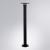 Ландшафтный светильник Amsterdam A1213PA-1BK Arte Lamp
