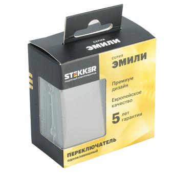 Переключатель 1-кл 10А С/У Антрацит Эмили