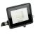 Прожектор сд LL-918  10W 6400K IP65 Feron